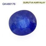 Blue Sapphire – 6.49 Carats (Ratti-7.17) Neelam